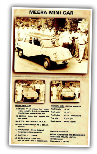 Illustration for article titled Before the Tata Nano There Was the Meera, India's First Cheapest Car